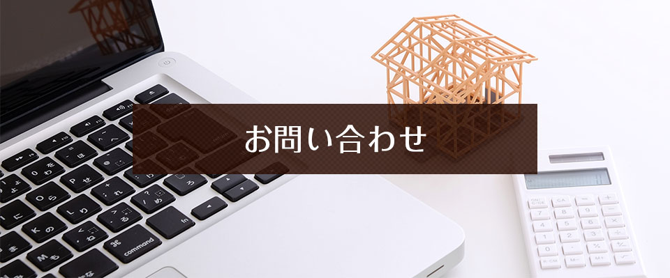 株式会社エクセル